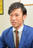 representative chairman,  Katsuya Sakagami
